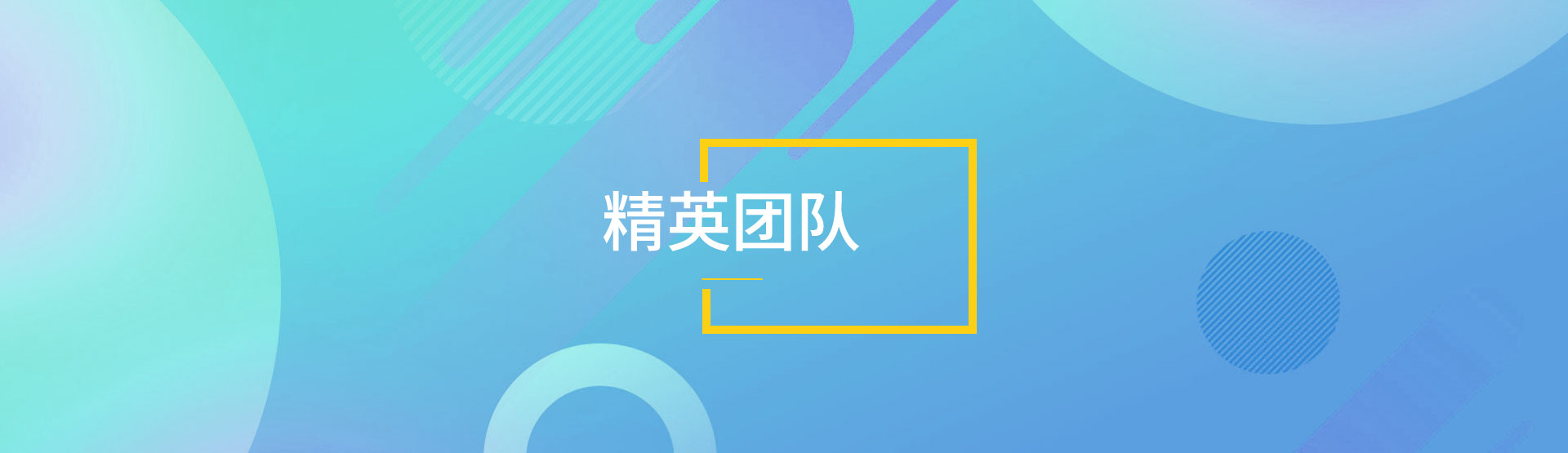 时代文旅官方网站