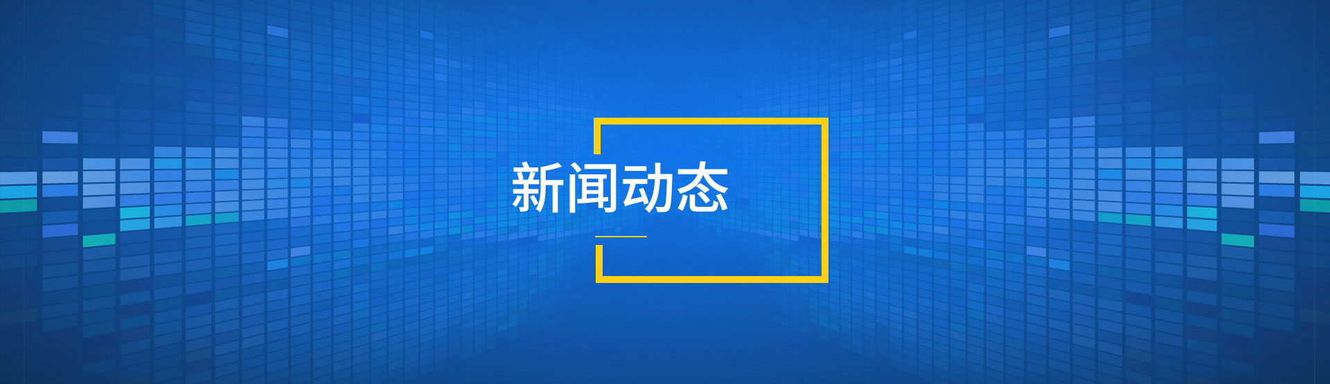 时代文旅官方网站