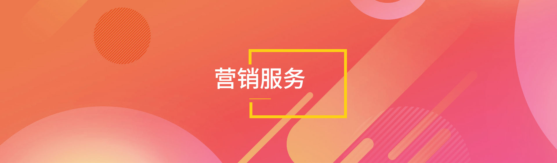 时代文旅官方网站